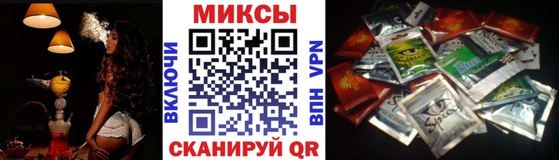 магазин    Бодайбо  Бутират 1.4BDO 