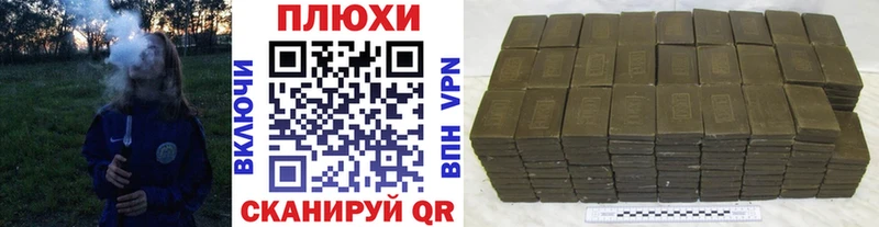 МЕГА как войти  Бодайбо  ГАШИШ гашик 