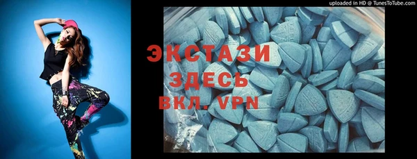 spice Алзамай