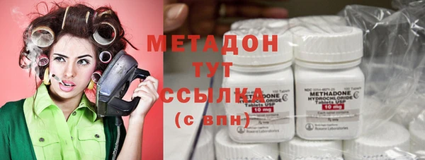 spice Алзамай
