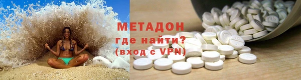 сатива Алексеевка