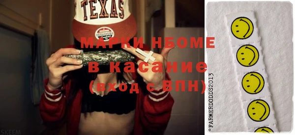 прущая мука Алексин