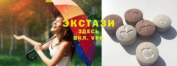 сатива Алексеевка