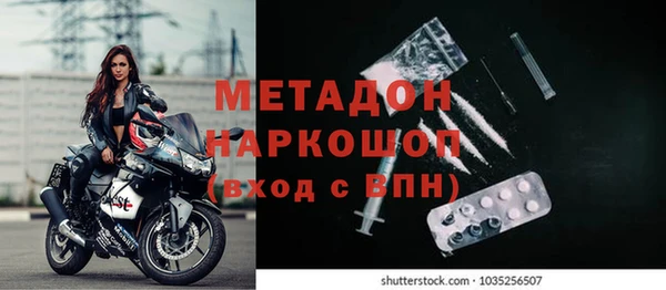 сатива Алексеевка