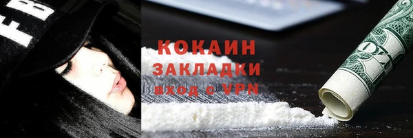 spice Алзамай