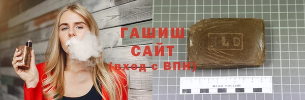 spice Алзамай
