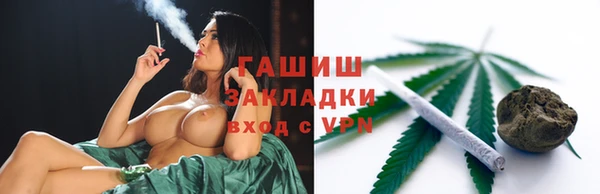сатива Алексеевка