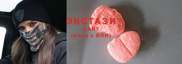 прущая мука Алексин