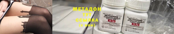 spice Алзамай