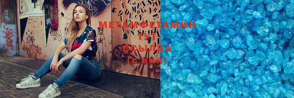 меф Семёнов