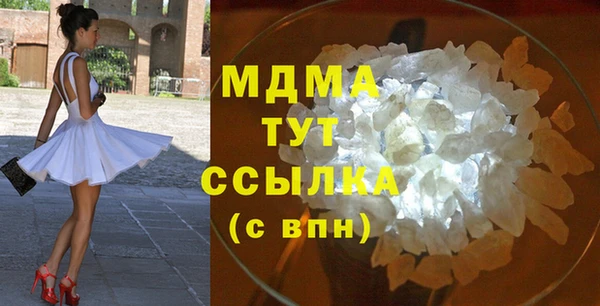 сатива Алексеевка