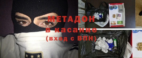 прущая мука Алексин