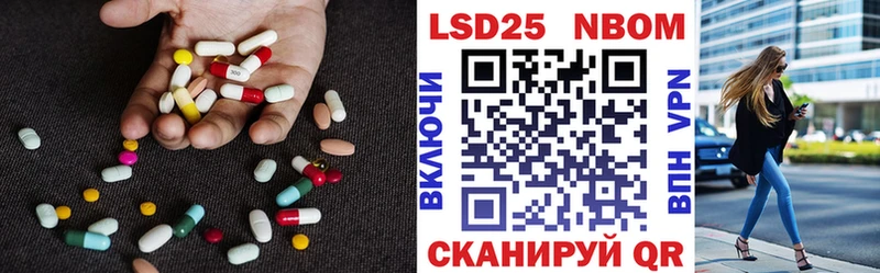 купить   Бодайбо  Лсд 25 экстази ecstasy 