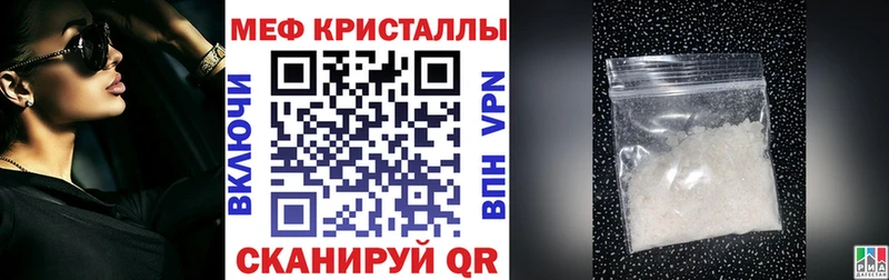 дарнет шоп  Бодайбо  hydra онион  Меф мяу мяу 