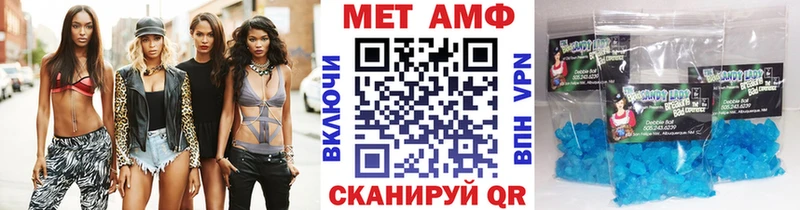 магазин  наркотиков  ссылка на мегу как зайти  Первитин Декстрометамфетамин 99.9%  Бодайбо 