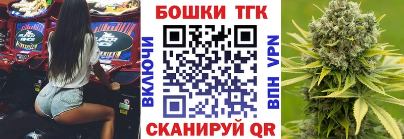 МАРИХУАНА VHQ  Бодайбо 