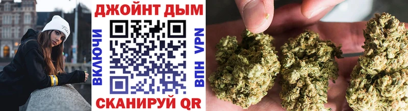 МАРИХУАНА VHQ Бодайбо